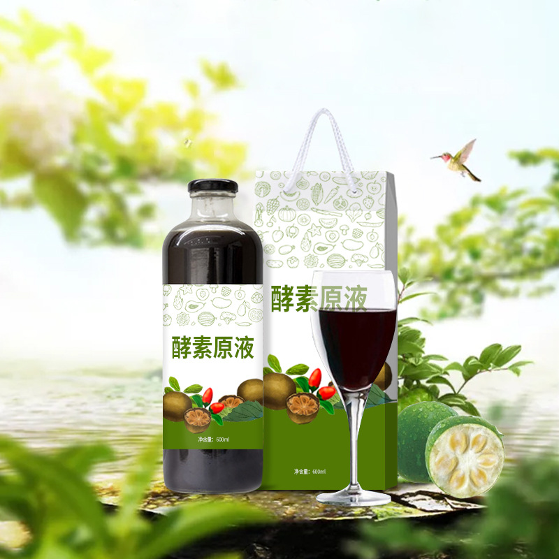 什么蔬菜做酵素最好？