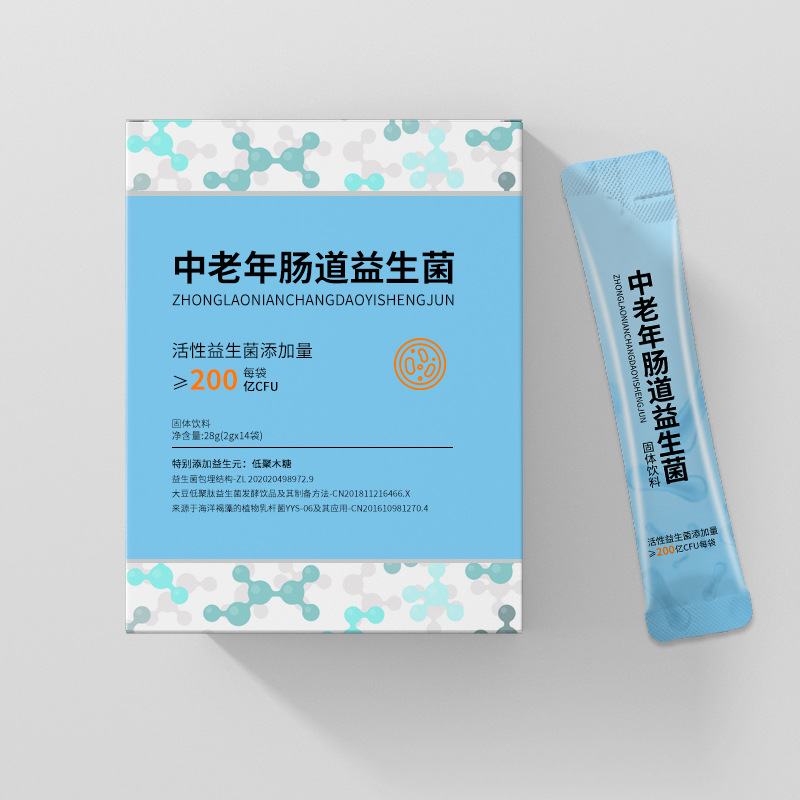 益生菌冻干粉和益生菌有什么区别？1